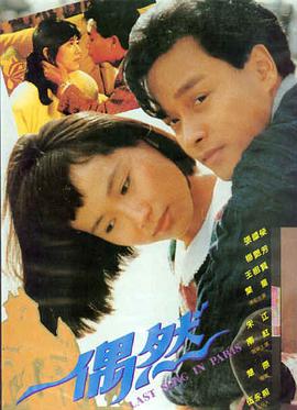 让子弹飞高清在线观看